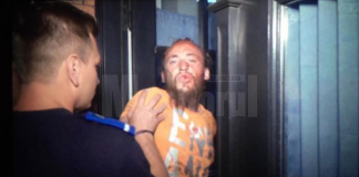 Criminalul-politistului-Sorin-Vezeteu