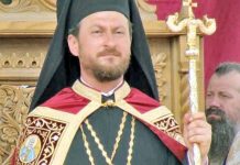 episcopul de Husi film sex