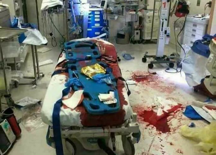 mesaj medic camera de garda
