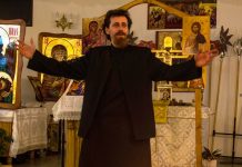 preotul Claudiu Melean