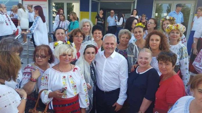 scoala politica de vara a psd