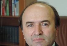 tudorel toader