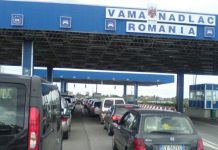 vama nadlac