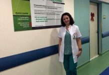 Daniela Ciurea