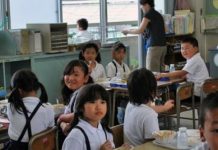 educatia japoneza
