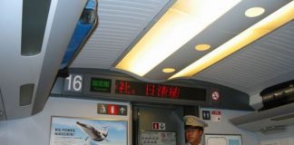 tren japonia