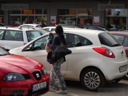 aradeanca cersetoare