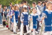 uniform-scolara