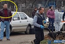 criminalul de la apa