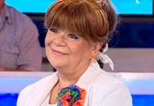 cristina stamate a murit