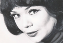 cristina stamate tanara