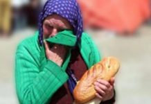 Informații revoltătoare pe care Guvernul le vrea ascunse au ieșit la iveală om sarac