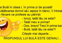 Bancul zilei. Elevii și profesia părinților