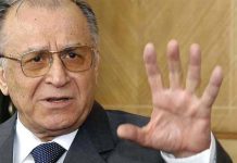Gata cu speculațiile! Care este adevărul despre starea de sănătate a fostului președinte Ion Iliescu