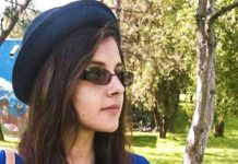 Raluca Maria Pătulea