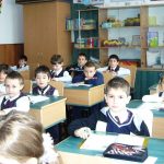 structura anului scolar 2018-2019