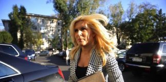 ELENA UDREA EXMATRICULATA