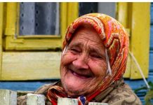 batranica anticonceptionale