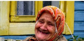 batranica anticonceptionale