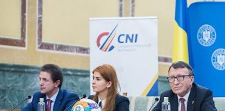 ioana bran euro 2020